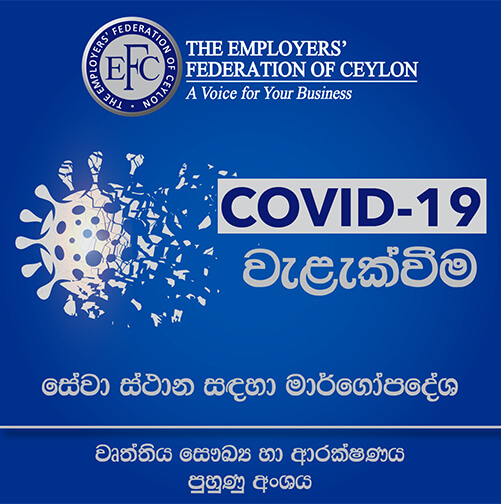 covid-19-sinhala