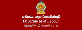 department-of-labour