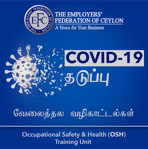 covid-19-tamil